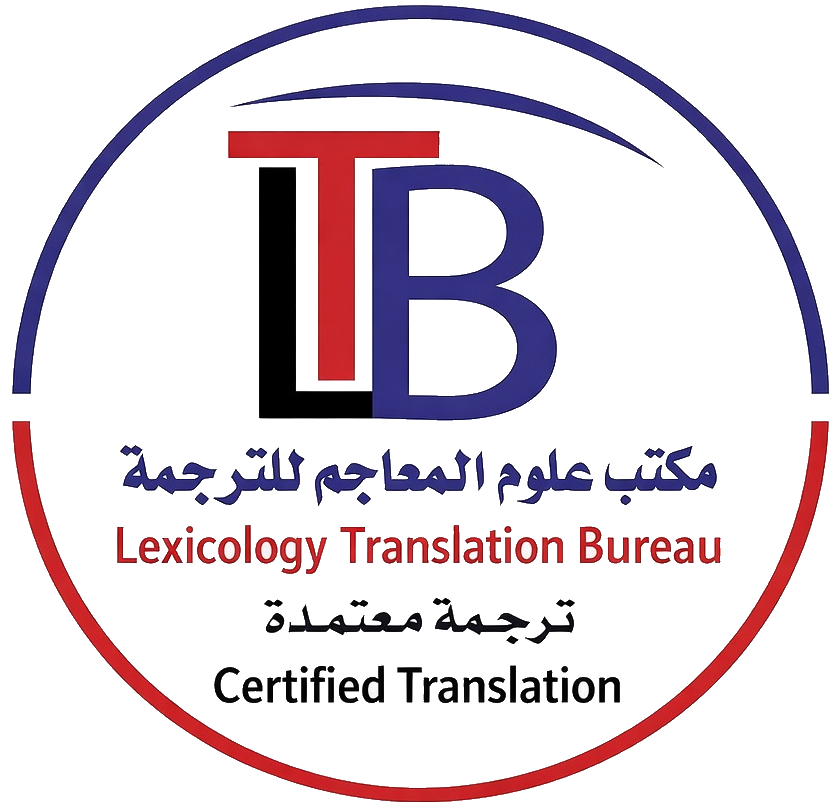 LTB